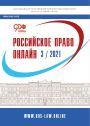 Титульный лист