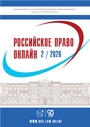 Титульный лист